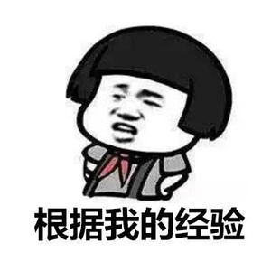 表情包2.jpg