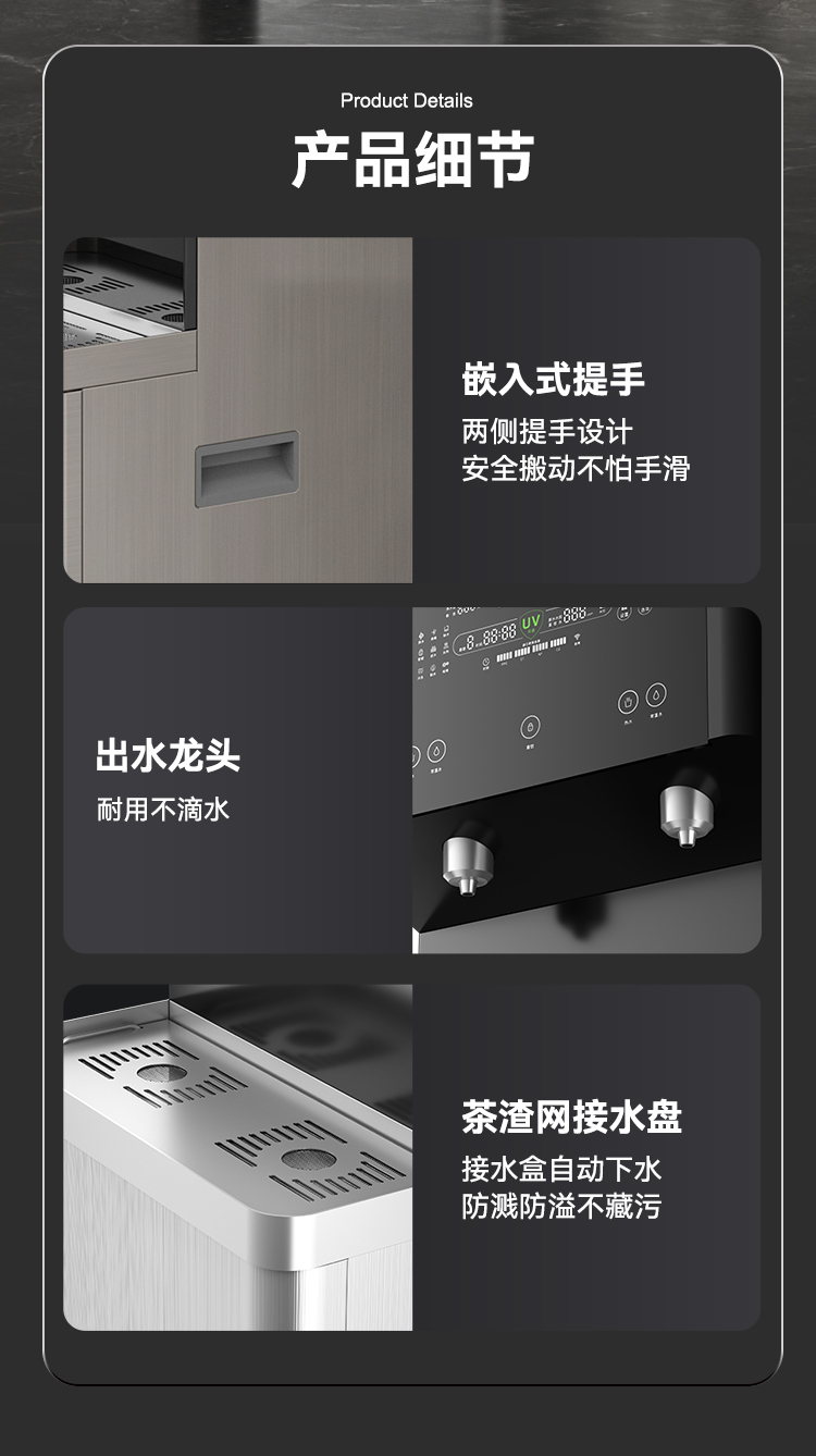 商用直飲機_16.jpg