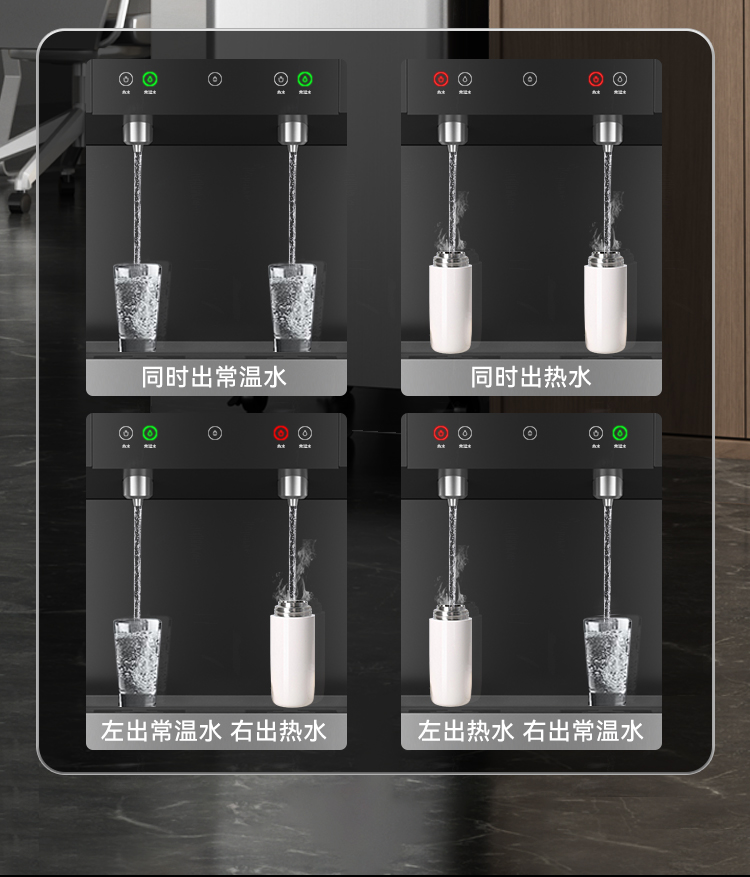 商用直飲機_08.jpg