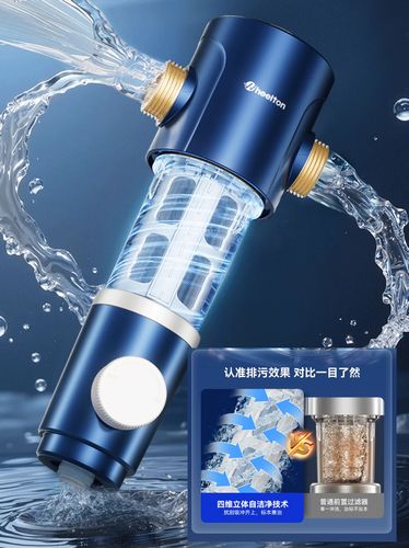 水管老化 (1).jpg