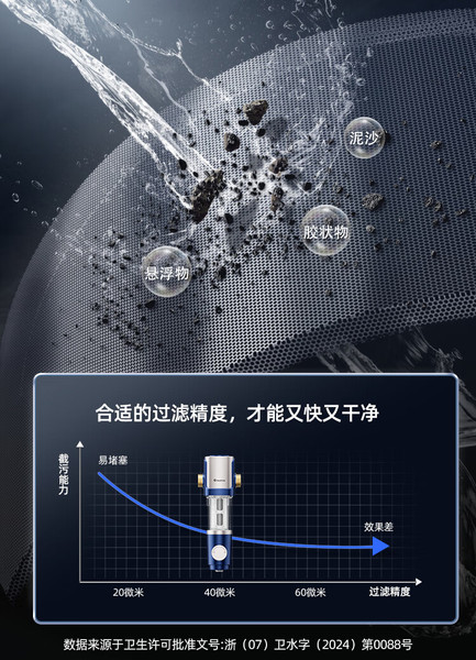 20241019.jpg