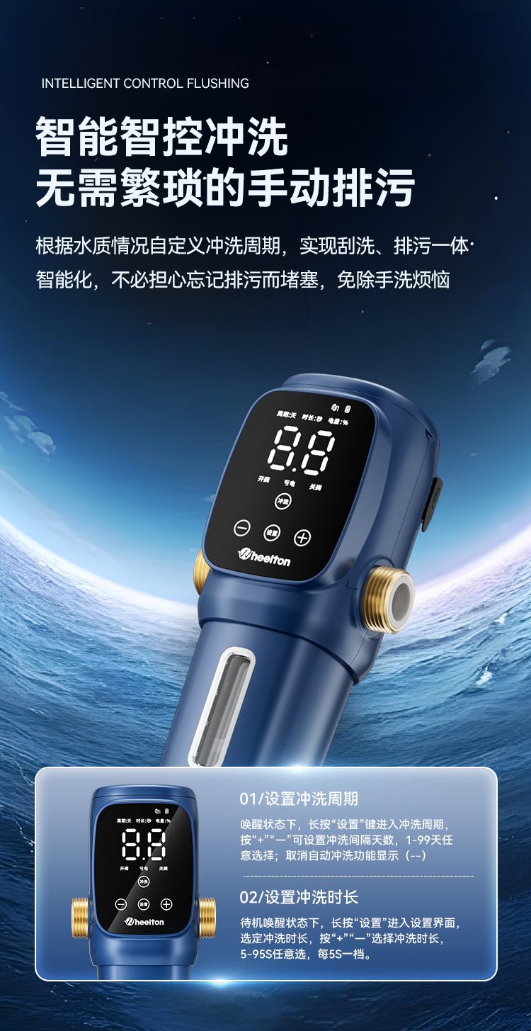 63Pro详情_04.jpg