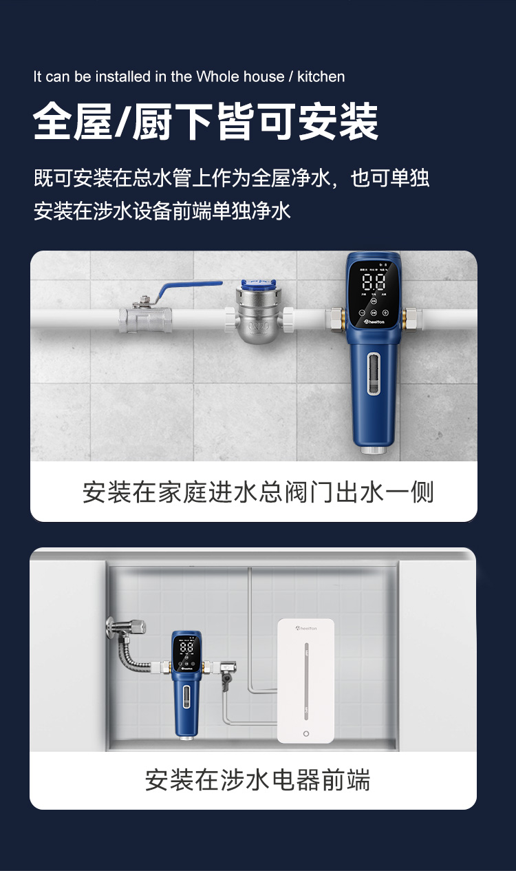 63Pro详情_13.jpg