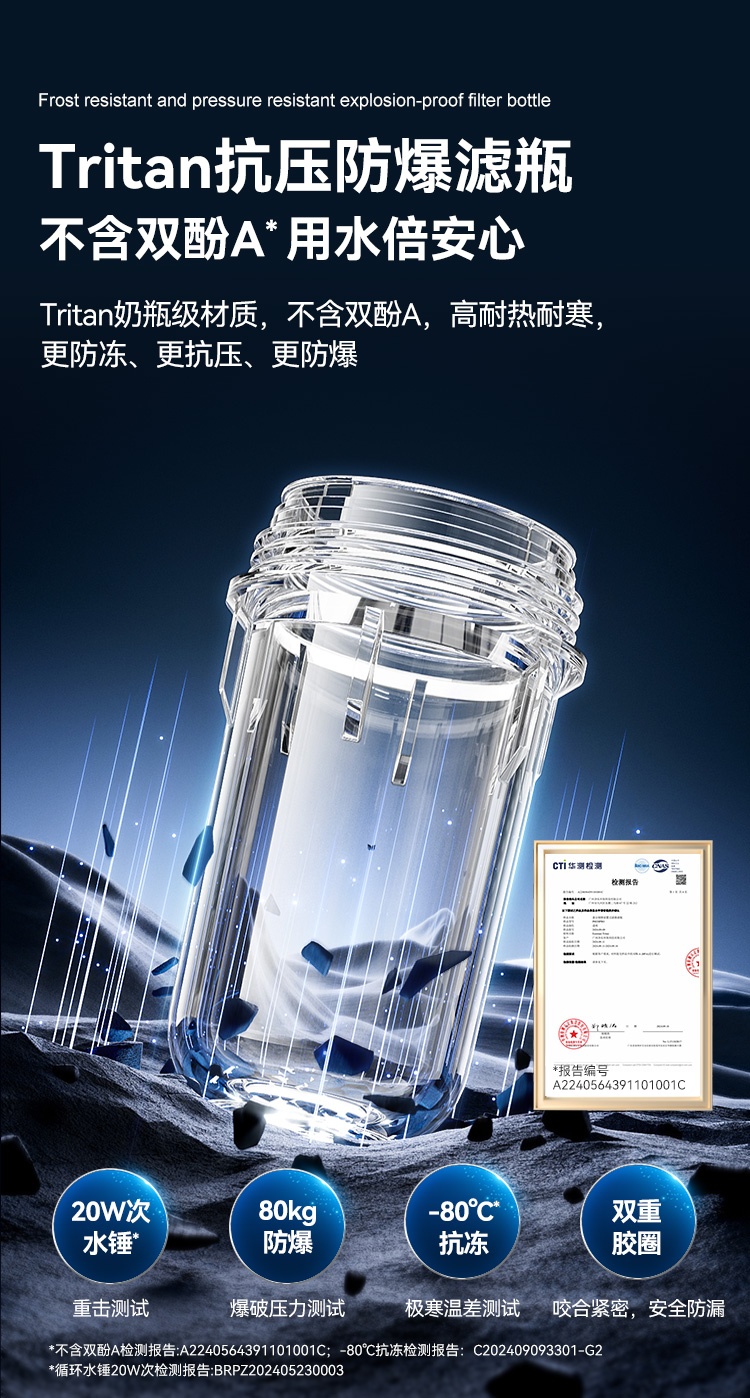 63Pro详情_11.jpg