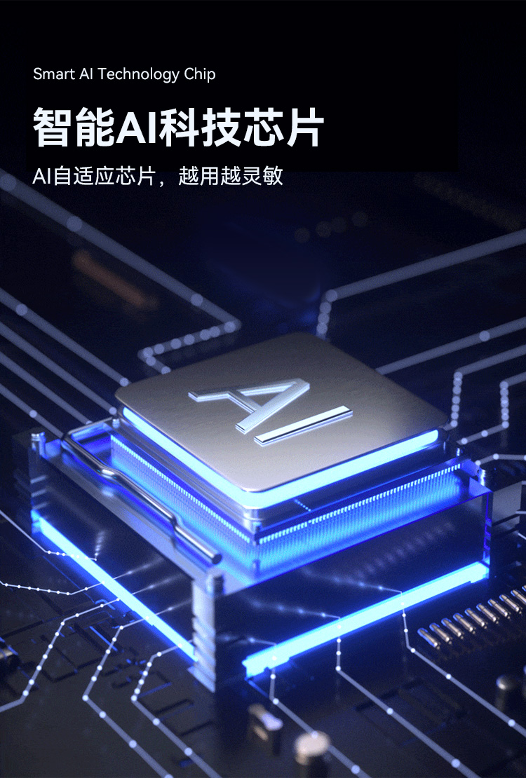 63Pro详情_03.jpg