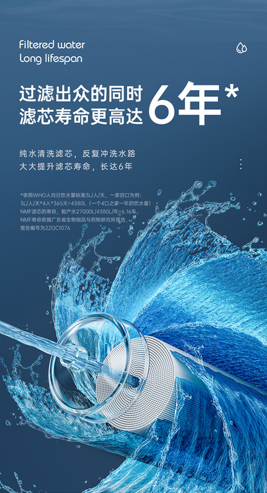 YK8詳情頁_10.jpg