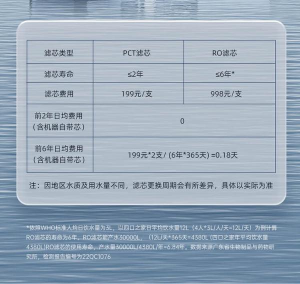V12詳情_12.jpg