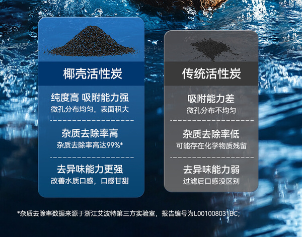 V12詳情_10.jpg