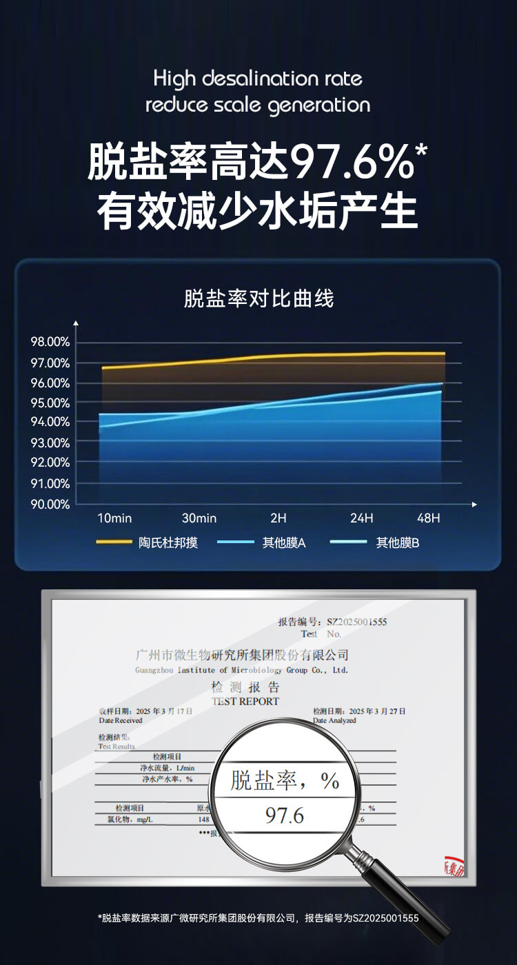 V12詳情_09.0.jpg