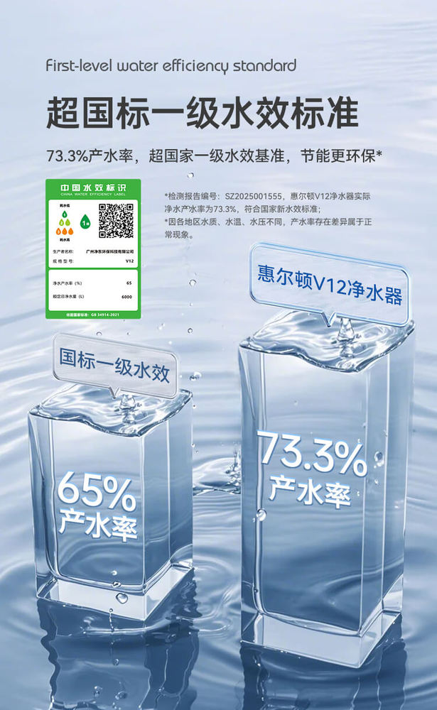 V12詳情_13.jpg