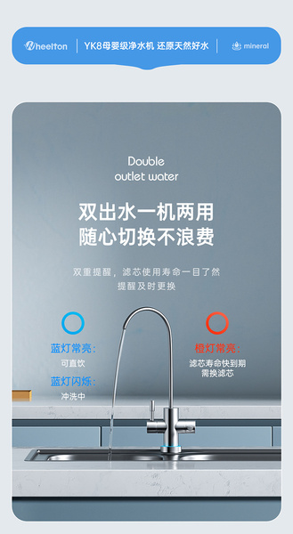 YK8详情页_18.jpg