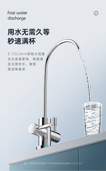 YK8详情页_17.jpg