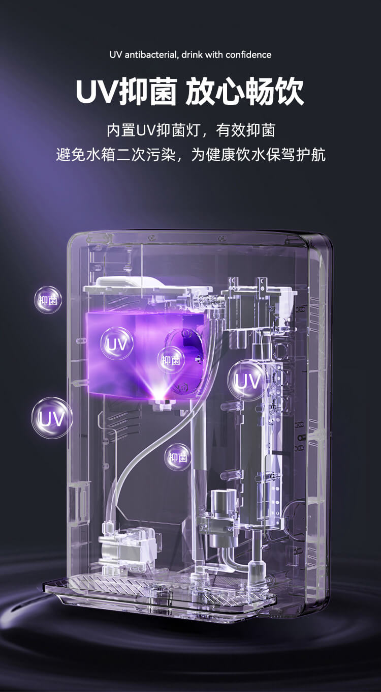 管線機H6詳情_11.jpg
