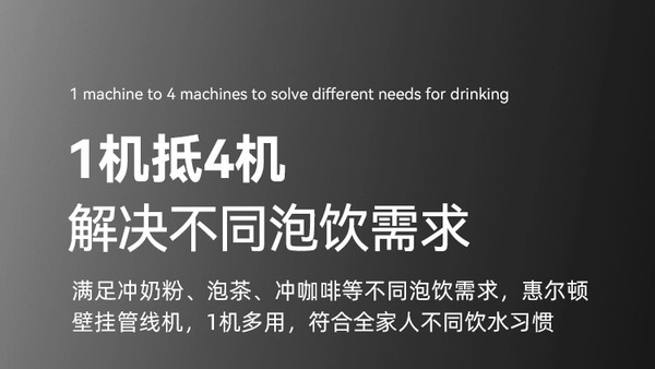管線機H6詳情_06.jpg
