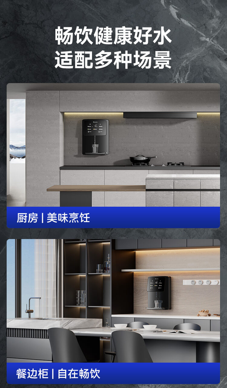 管線機H6詳情_02.jpg