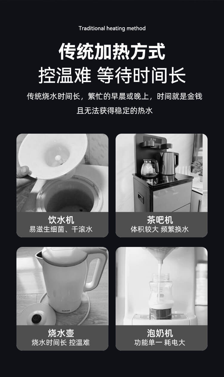 管線機H6詳情_04.jpg