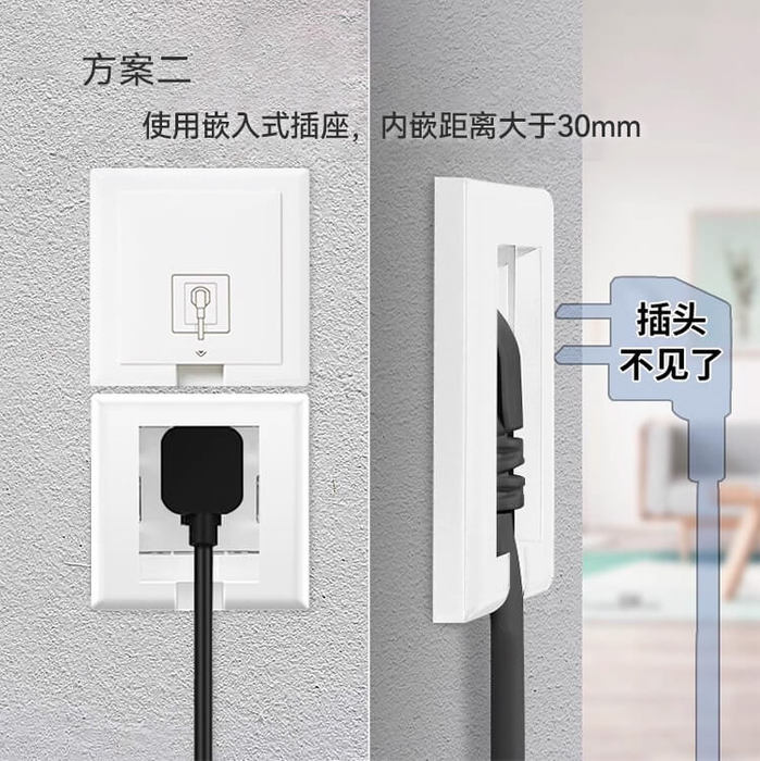 管線機H6詳情_16.jpg