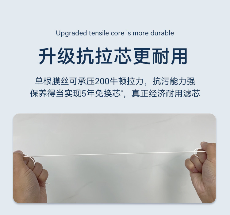 三代管超詳情_09.jpg