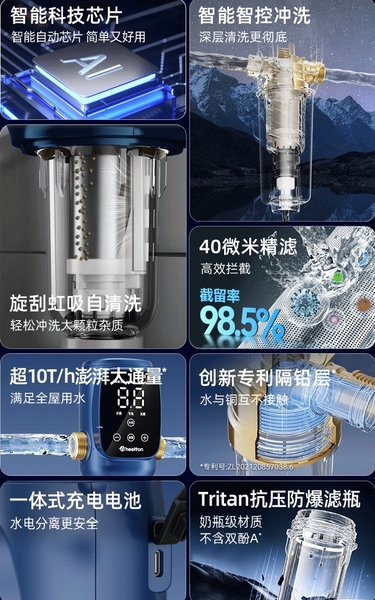 14154e7e-a24f-418a-80e8-e8801d900eb8.jpg