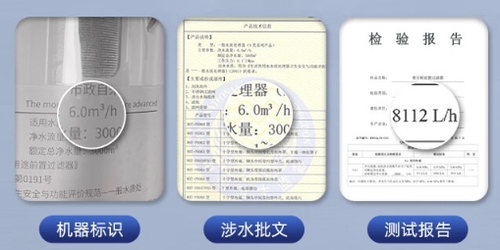 微信截圖_20240701141123.png