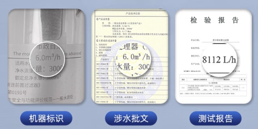 微信截图_20240701141123.png