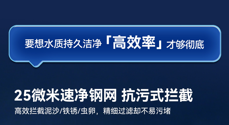 63钢盾_15.jpg