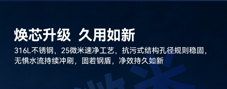 63钢盾_18.jpg