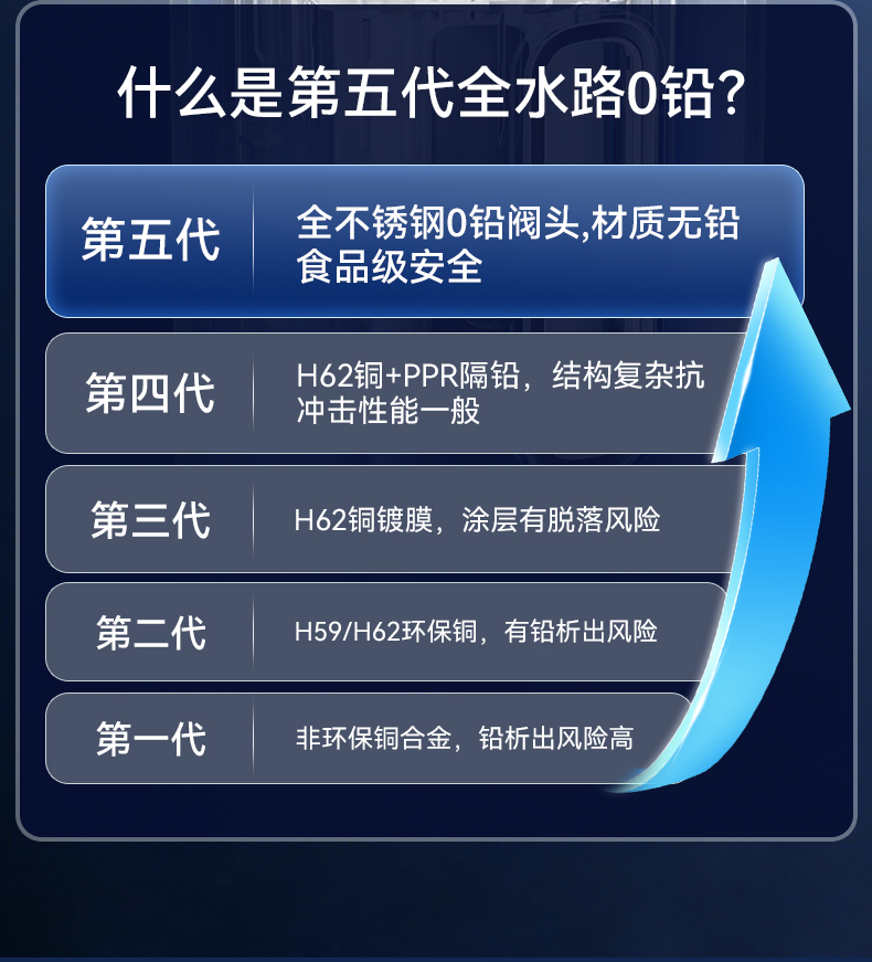 63钢盾_14.jpg