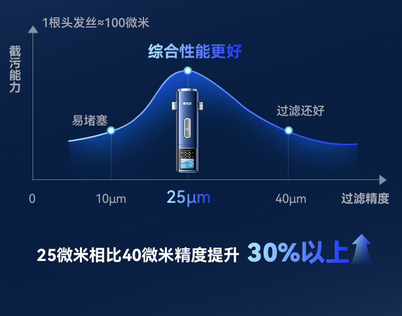 63钢盾_17.jpg