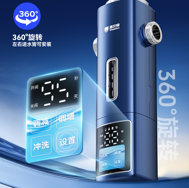 63钢盾_05.jpg