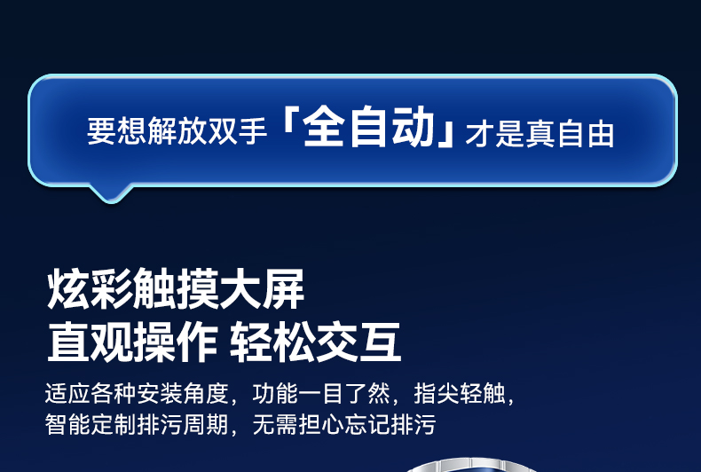 63钢盾_04.jpg