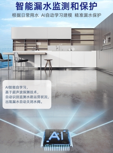 微信截圖_20240703110803.png