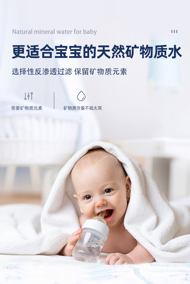 YK8详情_13.jpg