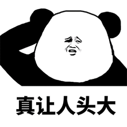 u=1784931212,1479756574&fm=253&fmt=auto&app=138&f=GIF.gif