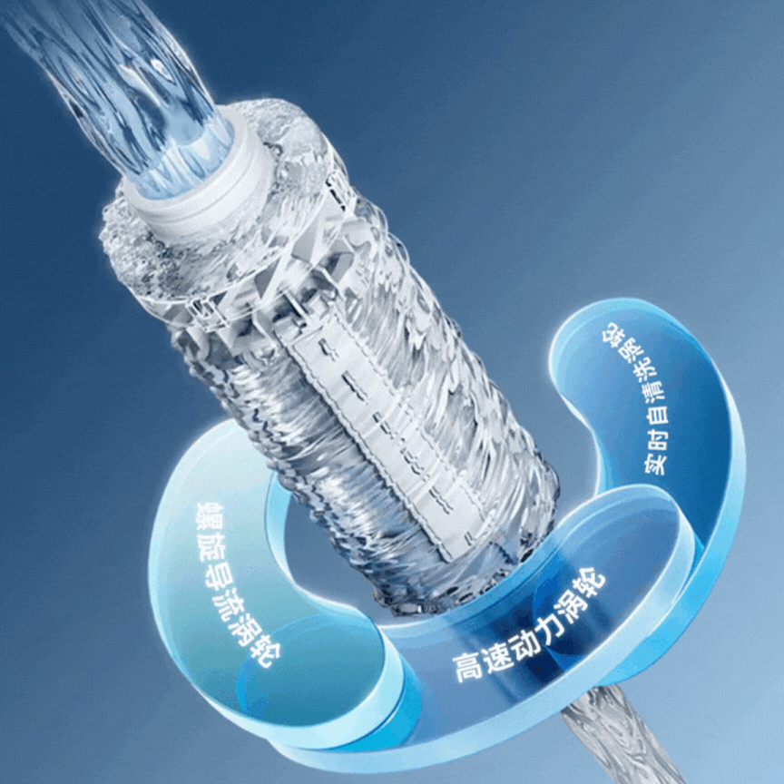 未命名的設計 (1).gif