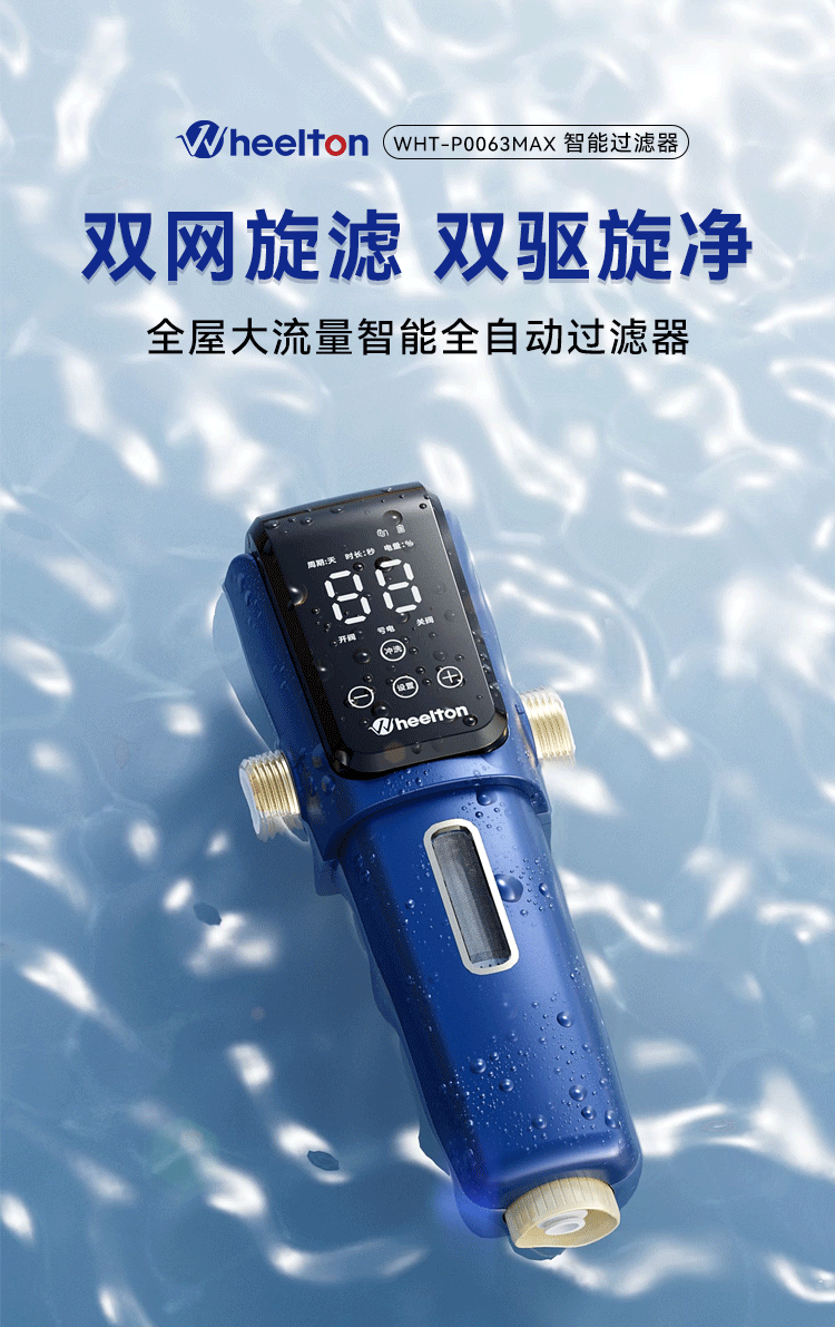 63max(1).gif