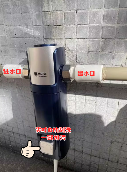 前置过滤器