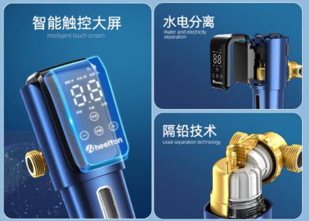 微信圖片_20240413134631.png