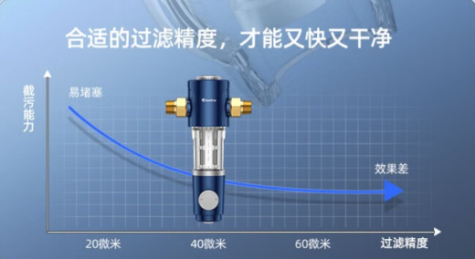 微信圖片_20240430111308.png