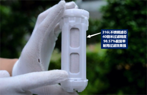 濾芯1.png