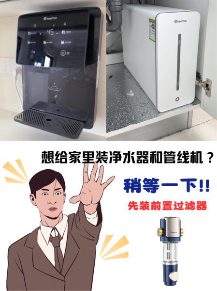你的段落文字.png