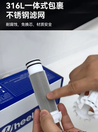 e9eeef6a-ac95-4a50-9102-e023c6831710.png