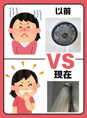 7e335125-e60b-4b6b-a32c-cc876c460285.png