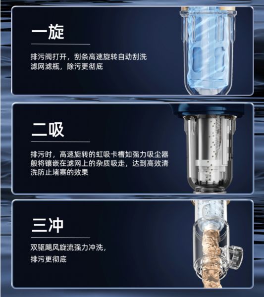 微信圖片_20240524154627.png