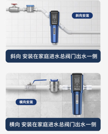微信圖片_20230815152918.png