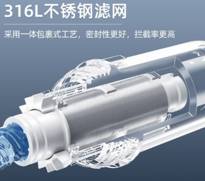 微信圖片_20240723101547.png