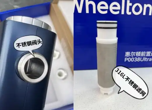 過濾精度