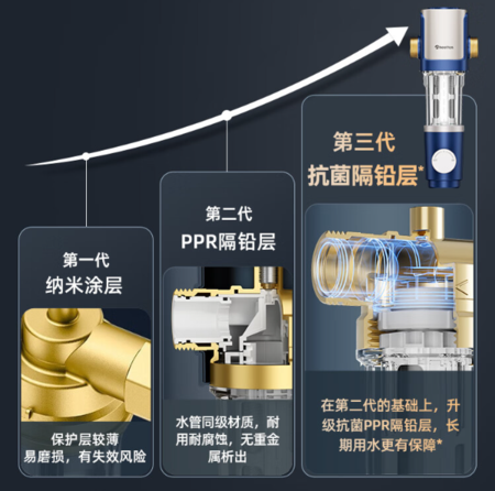 微信圖片_20240524154317.png