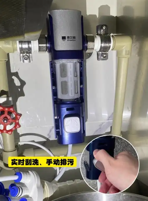 钢盾前置过滤器