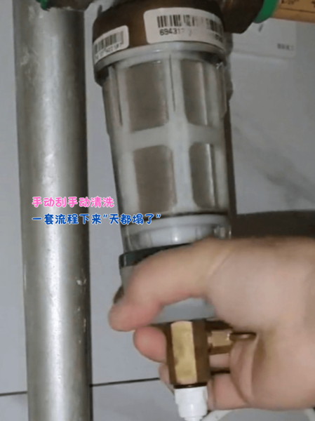 20250114.png